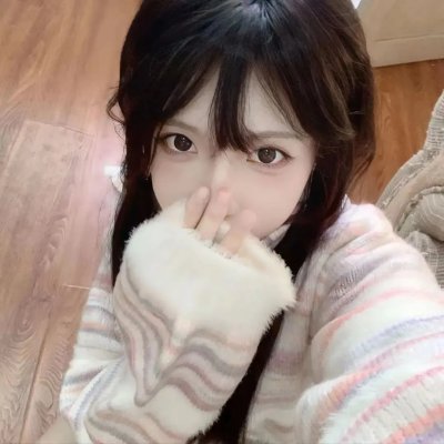 彩云妃子