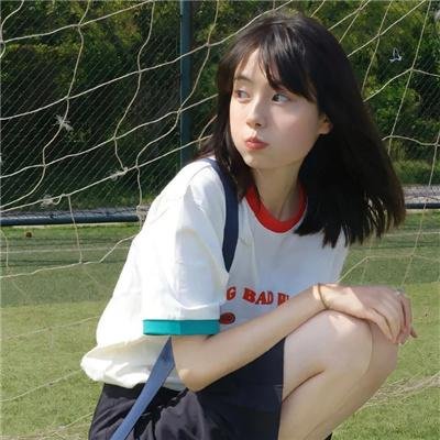 救命